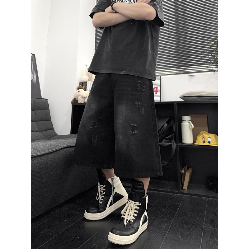 Distressed Jean Rip - Celana Jeans Unisex American Ins High