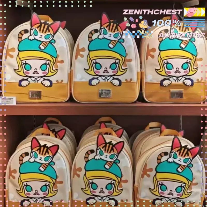 Street Fashion Model - POPMART Molly Classic Series Tas Ransel