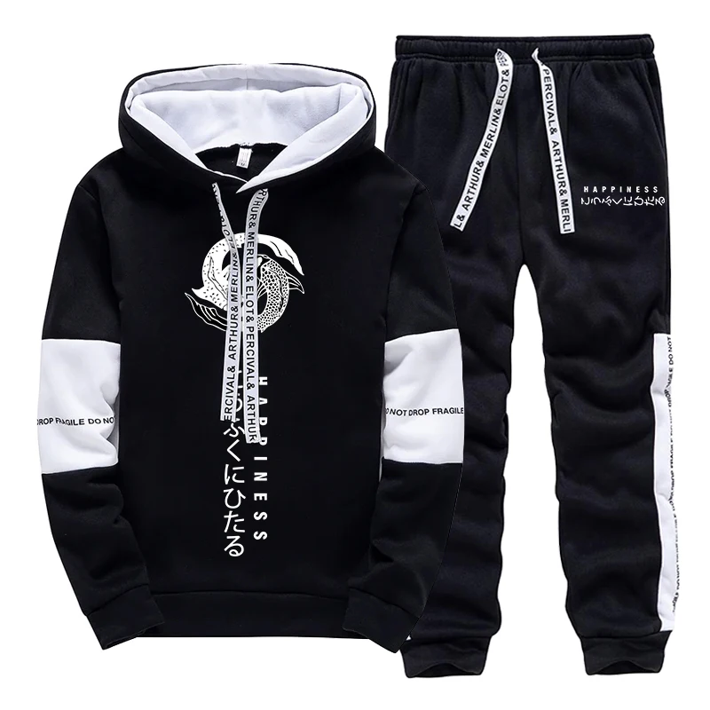 Setelan Olahraga Pria Modis, H - Street Fashion Men ulasan dan harga